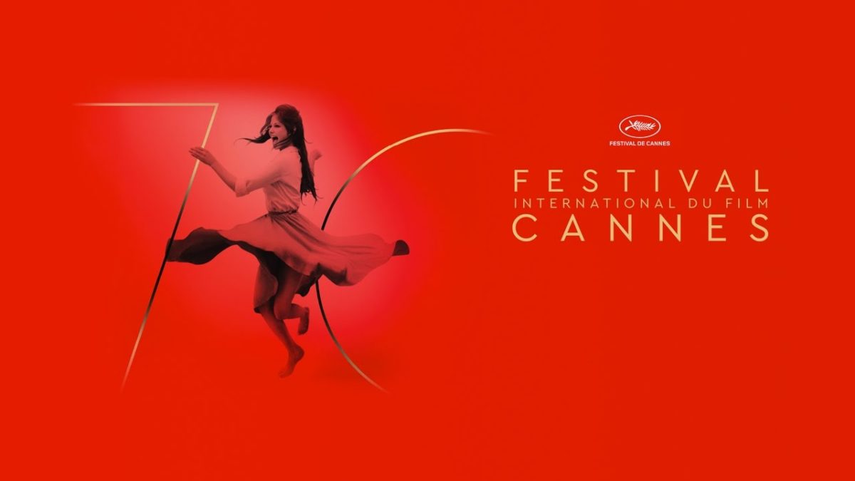 Каннский кинофестиваль 2017 - список победителей