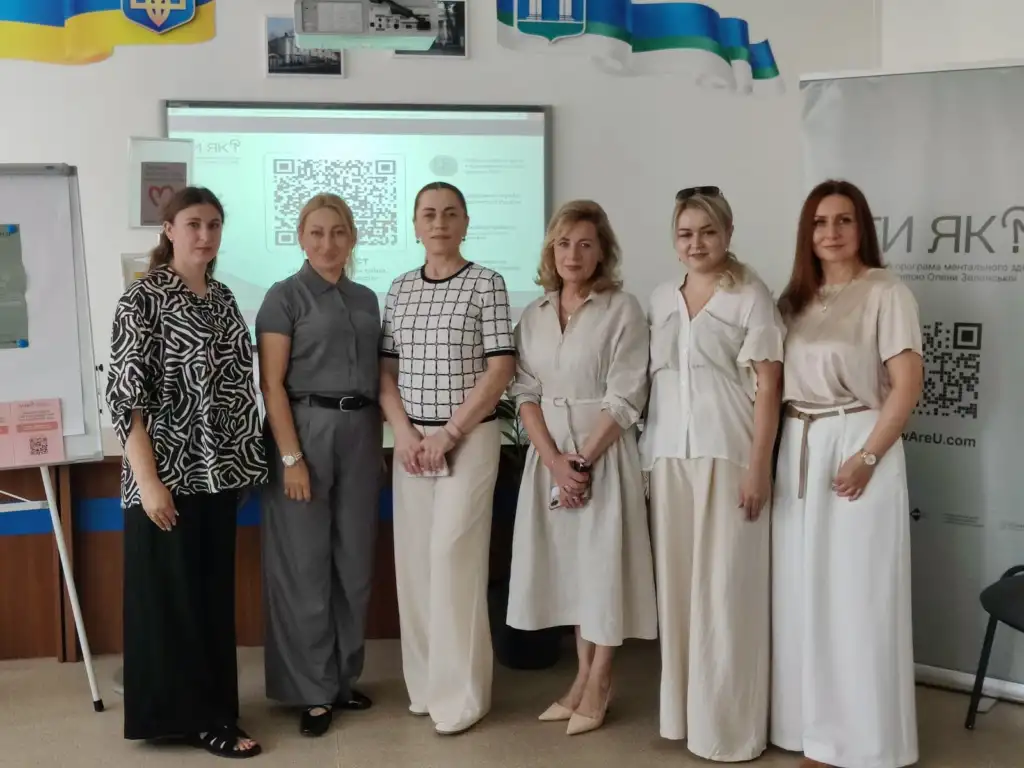 Практична сесія під час тренінгу для фахівців центру зайнятості