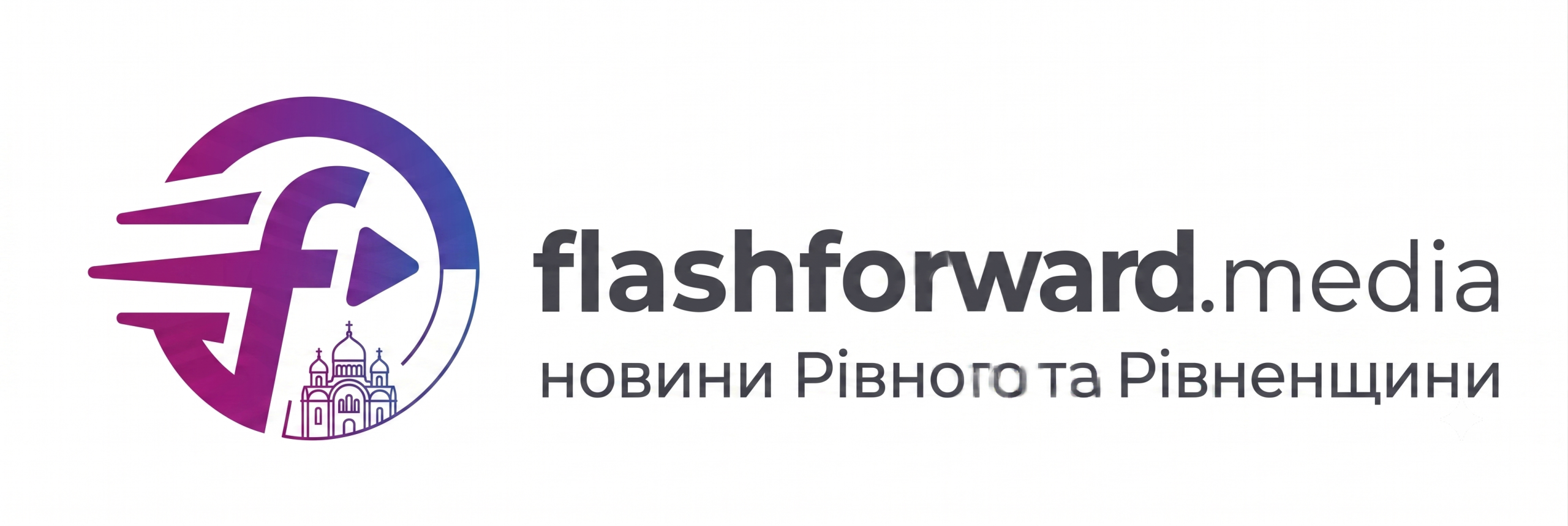 FlashForward.MEDIA