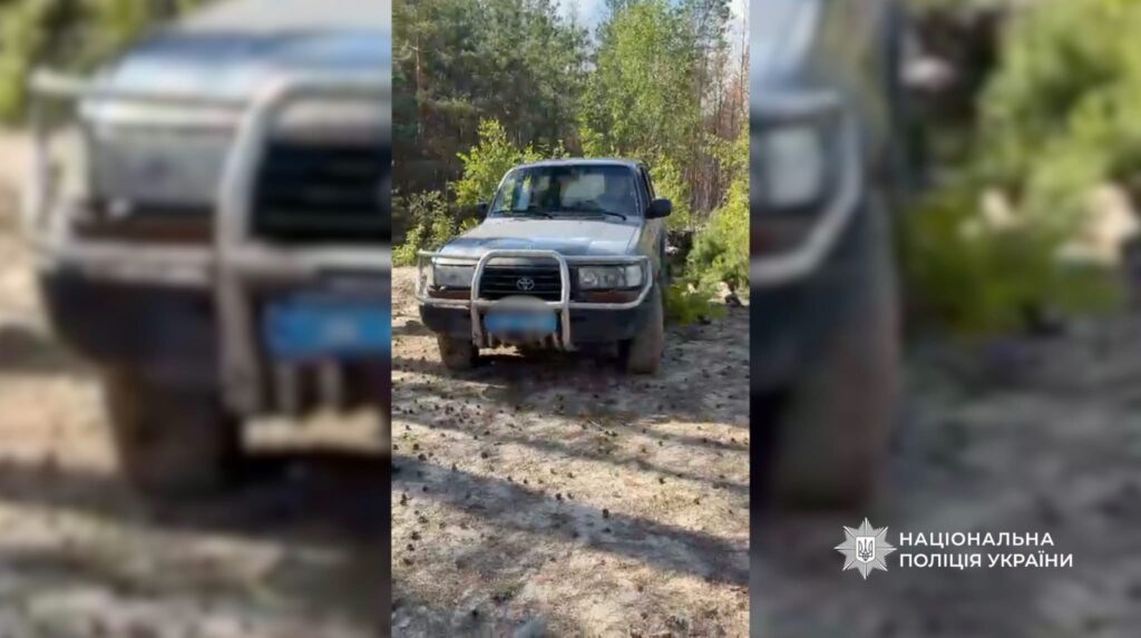 На Рівненщині незаконний видобуток бурштину маскували під геологічне вивчення надр