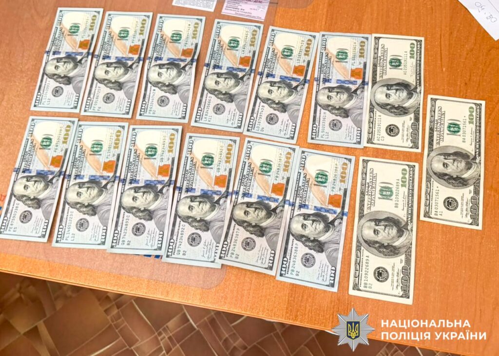 Правоохоронці вилучили понад 83 тисячі доларів